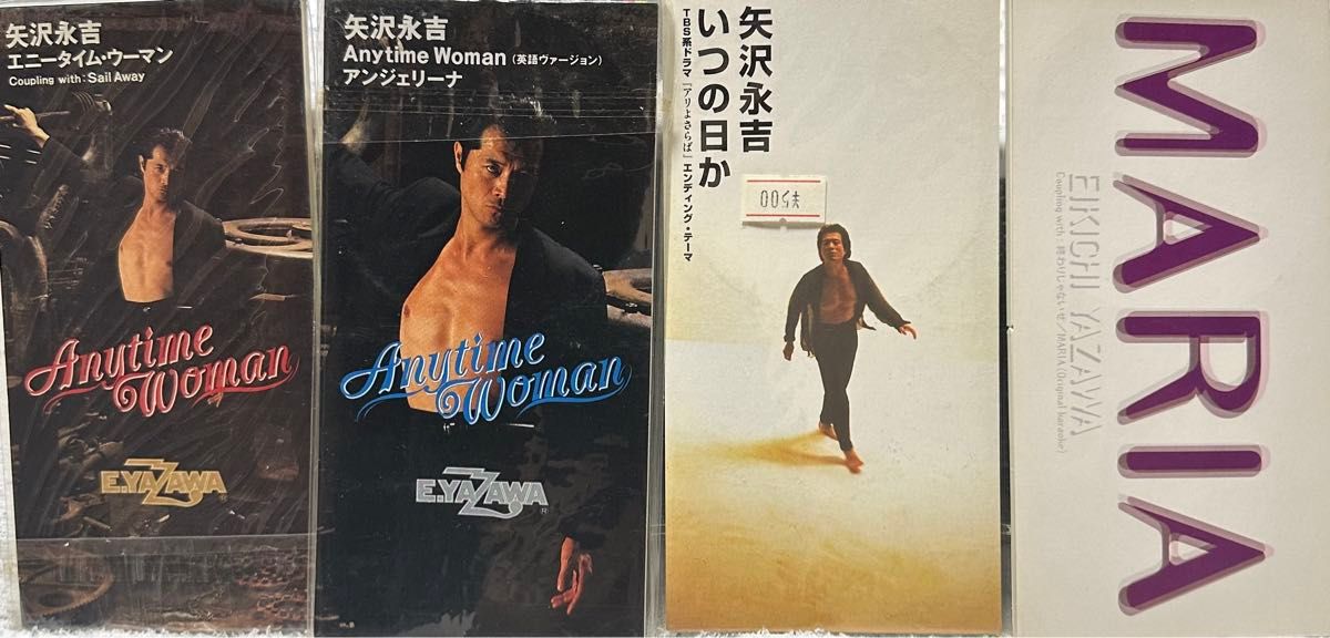 矢沢永吉　【8cm】 CD シングル　レンタル落ち　中古　1990年代　傷汚れあり