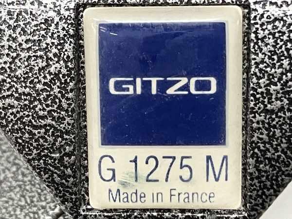 GITZO G1227MK2 G1275M カーボン三脚 雲台 ジッツォ G1227 MK2_画像6