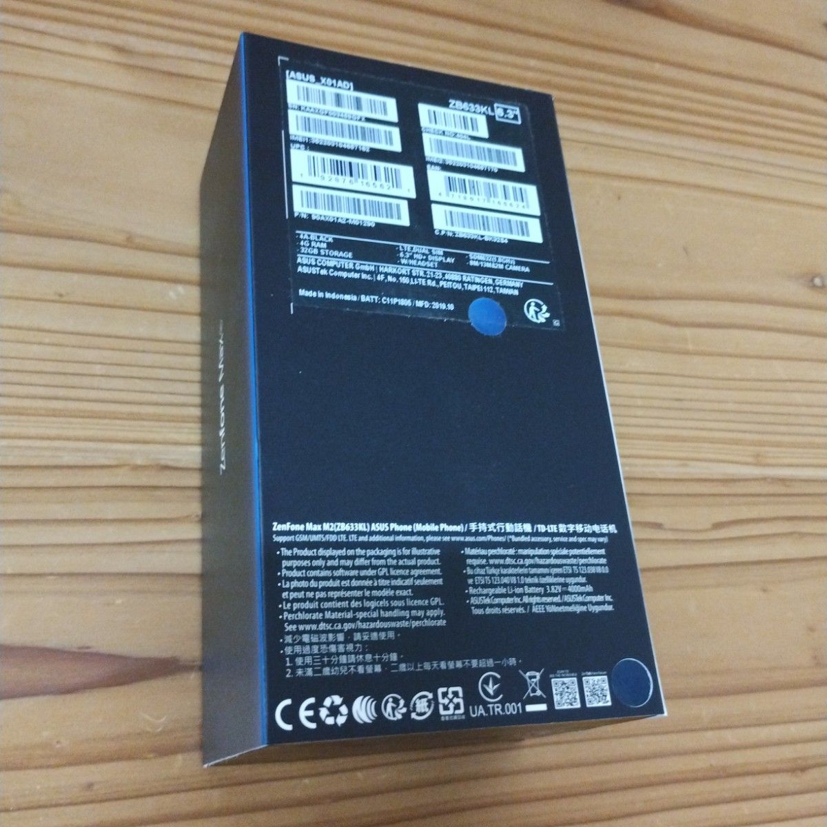 ZenFone Max (M2) ミッドナイトブラック 32GB SIMフリー ASUS ZB633KL-BK32S4
