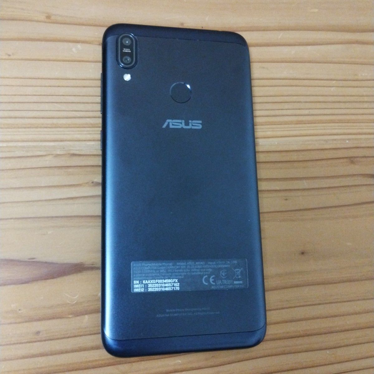 ZenFone Max (M2) ミッドナイトブラック 32GB SIMフリー ASUS ZB633KL-BK32S4