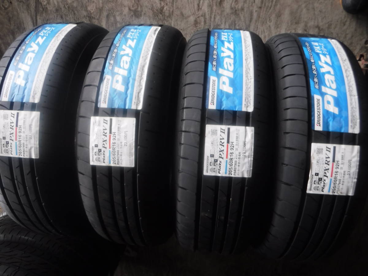 NP1286　送料無料! 新品 【4本SET総額44,000円!】 205/60R16 ブリヂストン Playz PX-RVⅡ PXRV2 PX-RV2 205/60-16 205/60/16_画像1