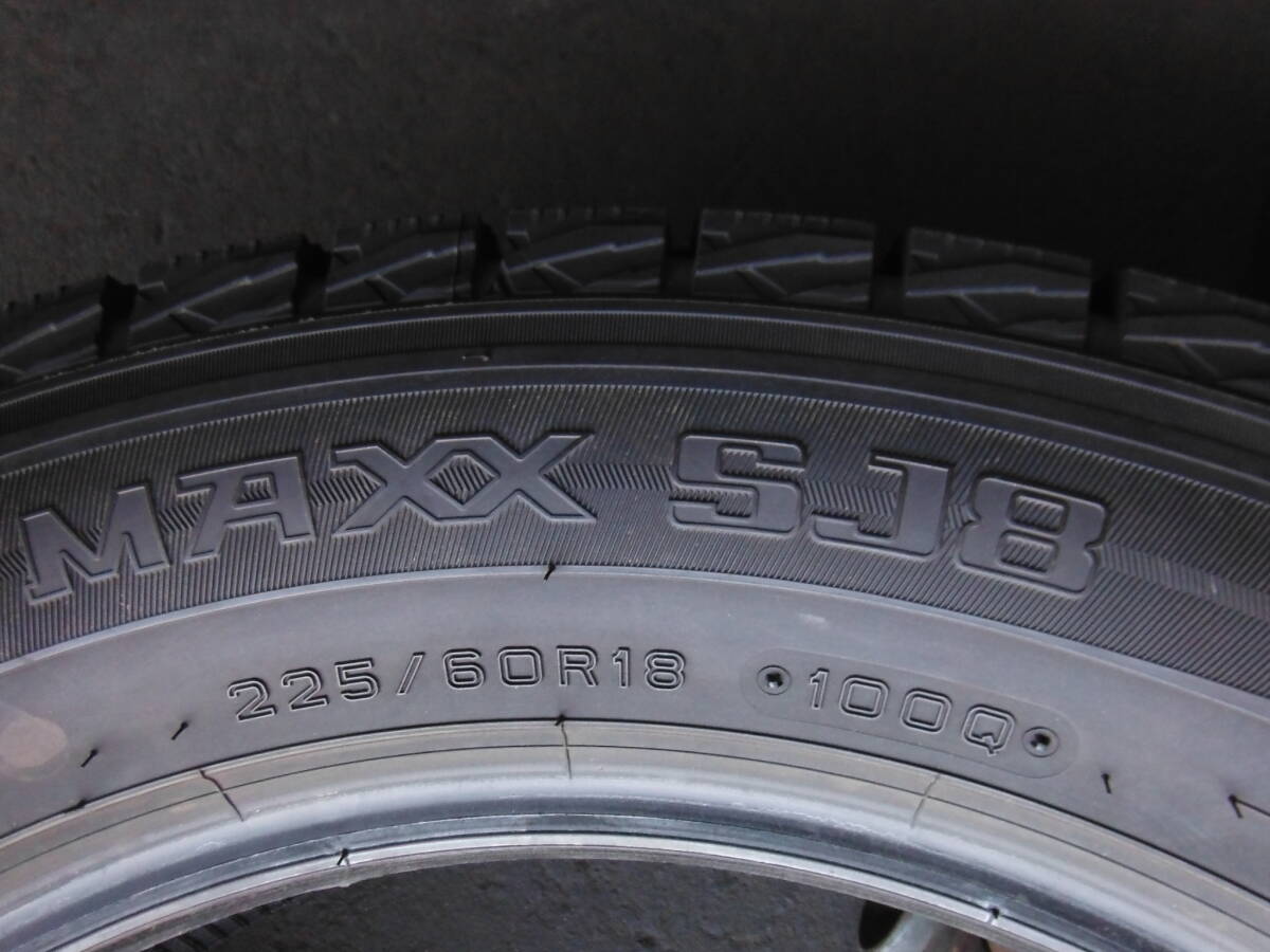 P2541 送料無料! 4本SET価格! バリ溝 スタッドレス 225/60R18 ダンロップ WINTER MAXX SJ8+ 225/60-18 225/60/18 エアーチェック済!の画像10