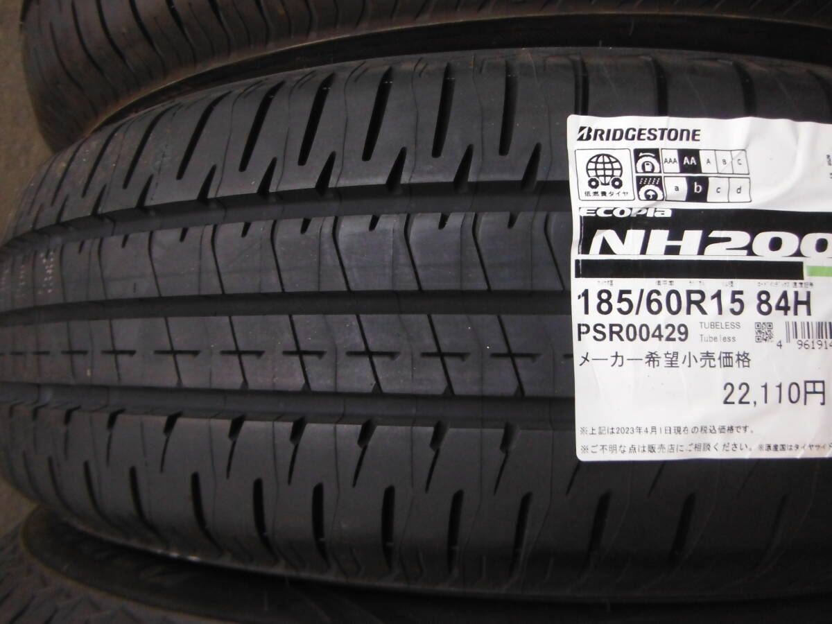 NP1601　送料無料! 新品 【4本SET総額44,000円!】 185/60R15 ブリヂストン BS ECOPIA NH200C 2023年製 エコピア 185/60/15 185/60-15_画像2