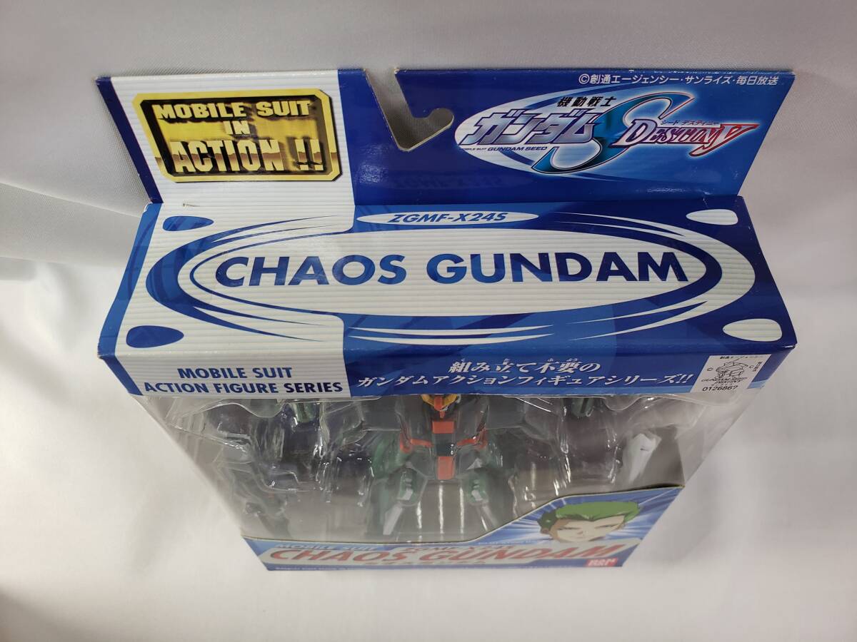 MIA カオスガンダム　ZGMF-X24S CHAOS GUNDAM モビルスーツインアクション MOBILE SUIT IN ACTION ガンダムSEED DESTINY 未開封 未使用_画像5