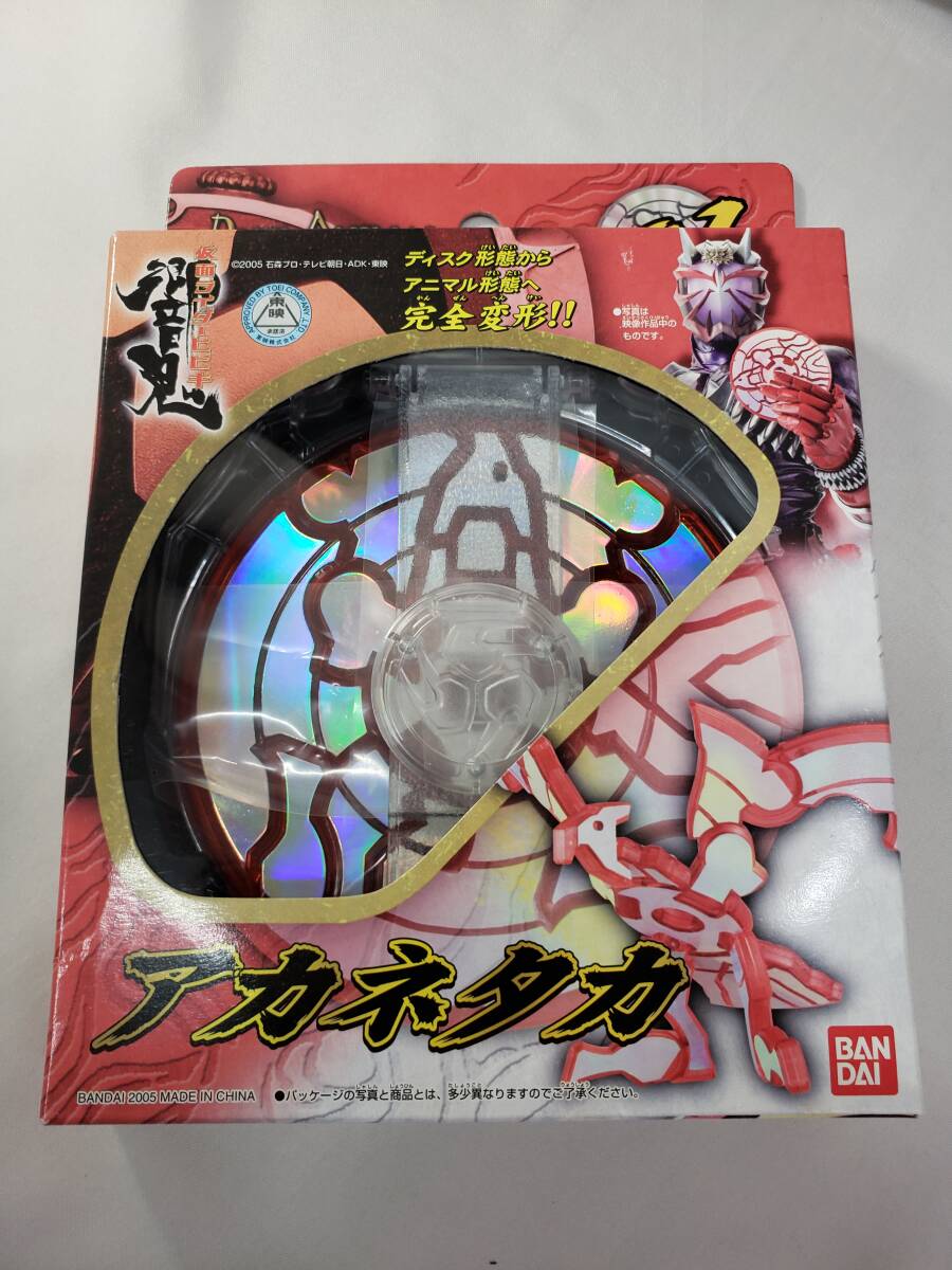  disk animal 01. hawk red joke material kaDISK ANIMAL sound type god Kamen Rider Hibiki crack kiBANDAI Bandai new goods unopened 