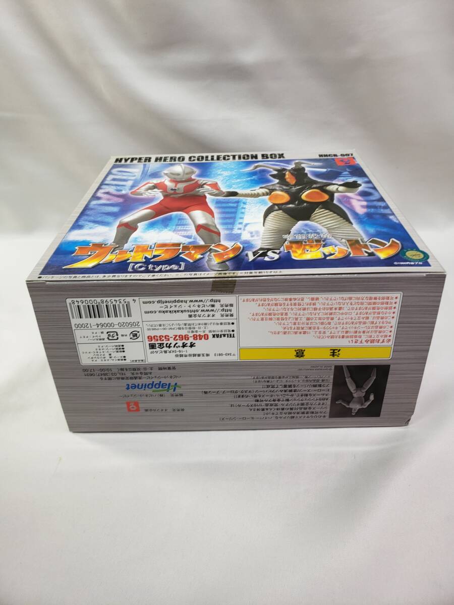  oo tsuka план Ultraman C модель VS Zetton гипер- герой коллекция HYPER HERO COLLECTION BOX HHCB-007 не использовался нераспечатанный 