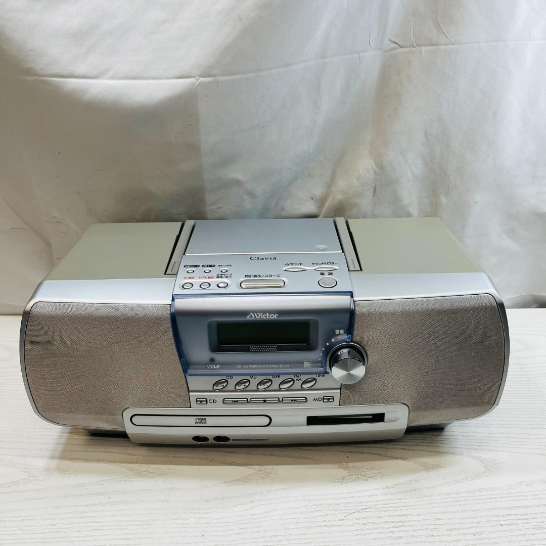 ビクター　クラビア　RC-A1 CD-MD カセット ポータブルシステム