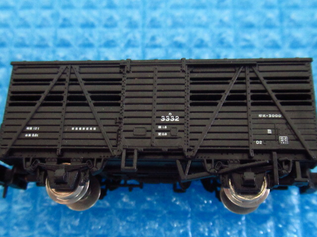 アシェット カ3332 / ワム70004 / レ7053 / ヨ13785 / ワム70000 / ツ4444 日本の貨物列車 Nゲージ 鉄道模型 9点セット 管理24D0508I_画像3