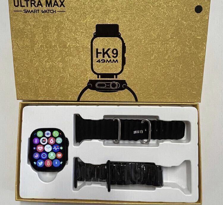 【1円】最新型 新品 スマートウォッチ HK9 ULTRA MAX 黒 2.19インチ 健康管理 音楽 スポーツ 防水 血中酸素 Android iPhone対応_画像1