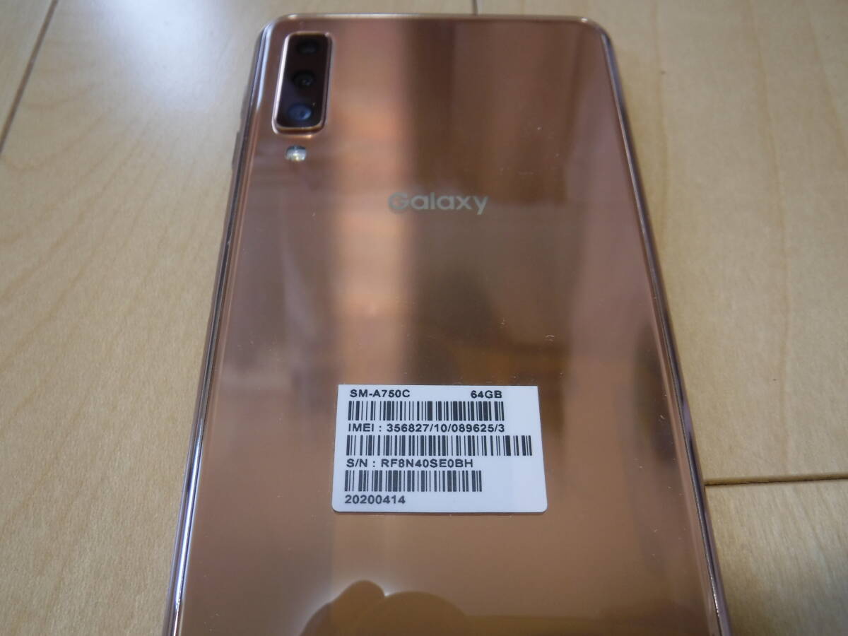  Galaxy A7 SM-A750C 64GB Gold　スマートフォン_画像4