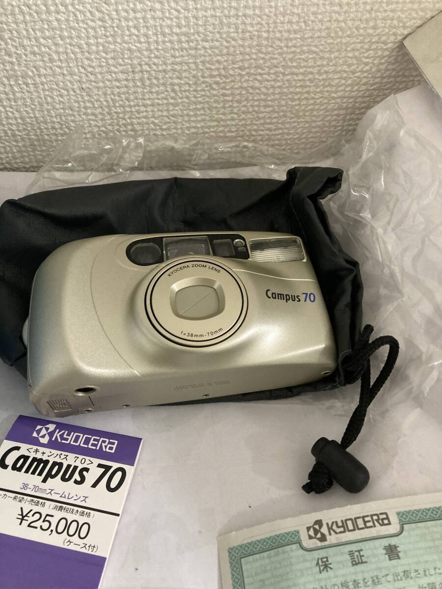 KYOCERA 京セラ Campus70 ★コンパクトフィルムカメラ ★自宅長期保管品★現状渡し★未使用品_画像2