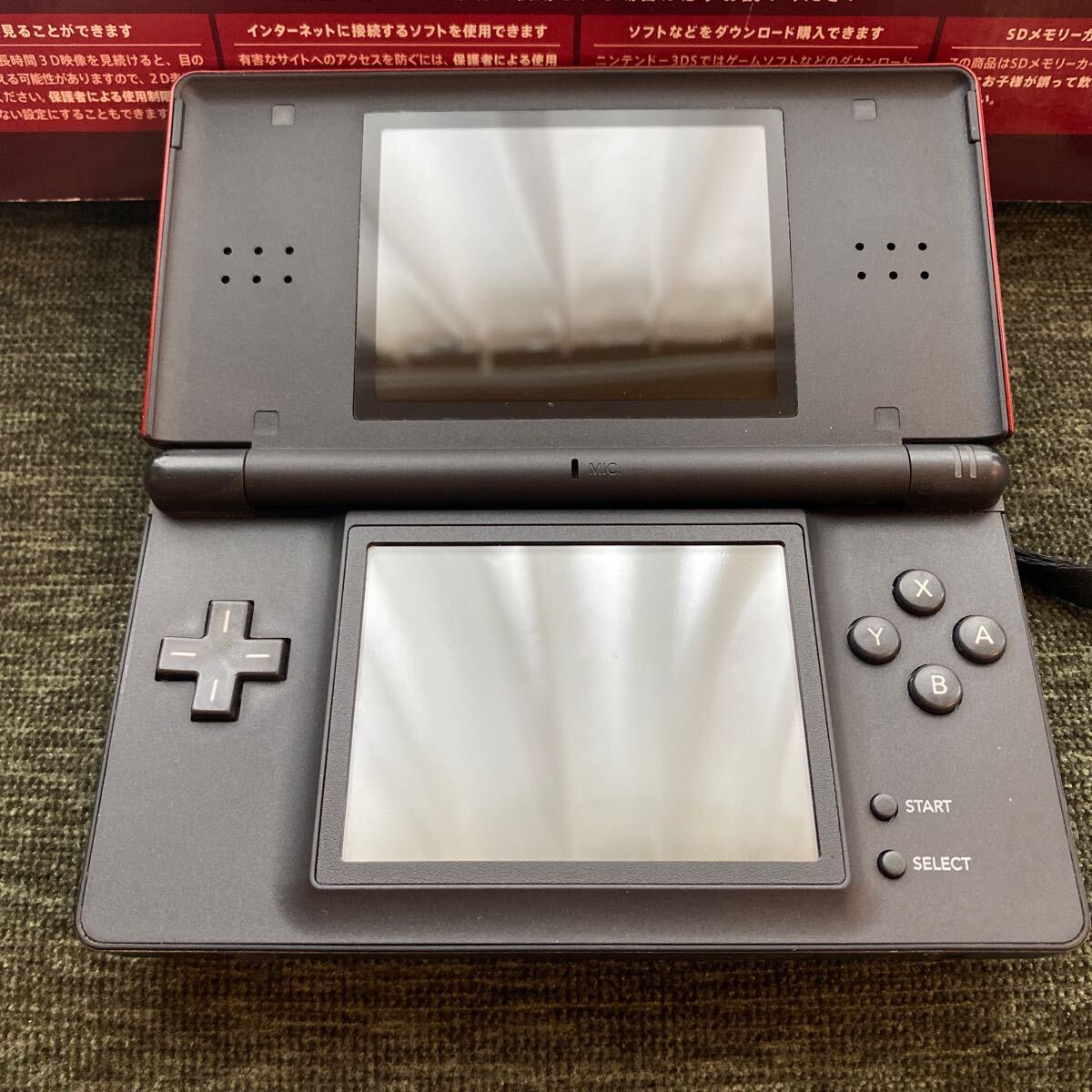 Nintendo 3DS 　ニンテンドー3DS ニンテンドー DS lite その他DSソフト_画像5