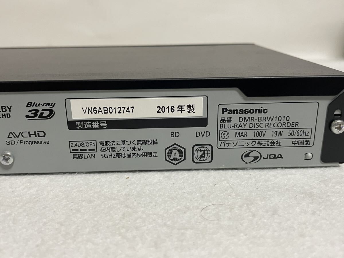 Panasonic Panasonic Blue-ray диск магнитофон DMR-BRW1010 рабочее состояние подтверждено корпус первый период . завершено с дистанционным пультом немедленно использование возможно 