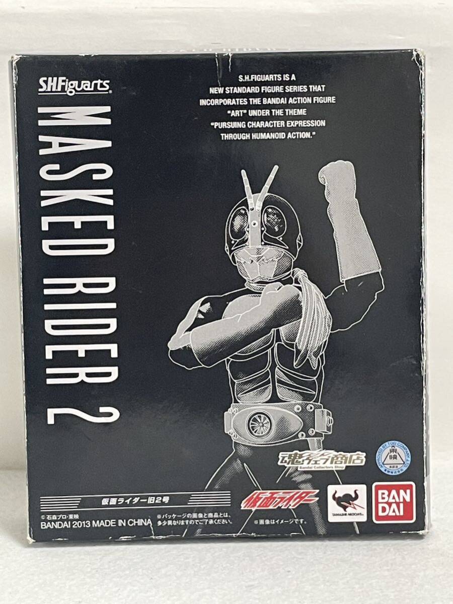 S H Figuarts figuarts Bandai Kamen Rider старый 2 номер 