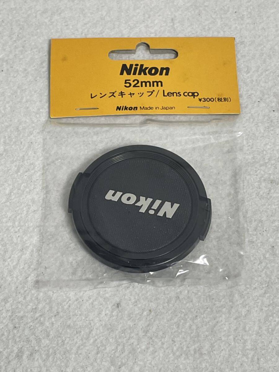 Nikon ニコン レンズキャップ 52mm 当時物 レトロ 未開封_画像1