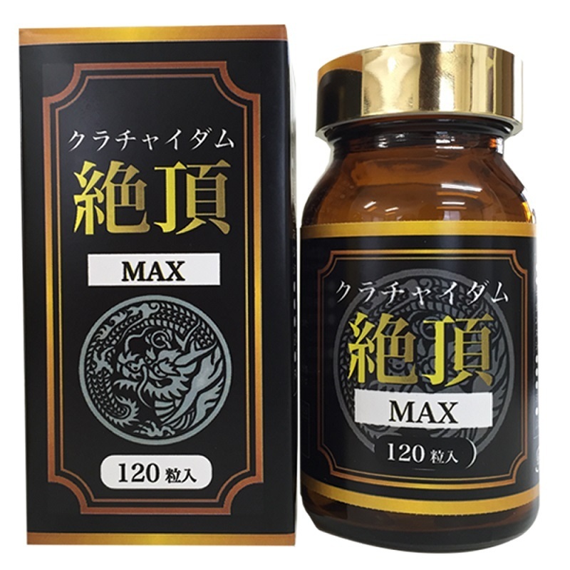  new goods regular goods unused factory direct delivery 1 jpy start domestic production [ Toyama ][ man. confident . real feeling!]kla tea Ida m..MAX high capacity 120 bead 