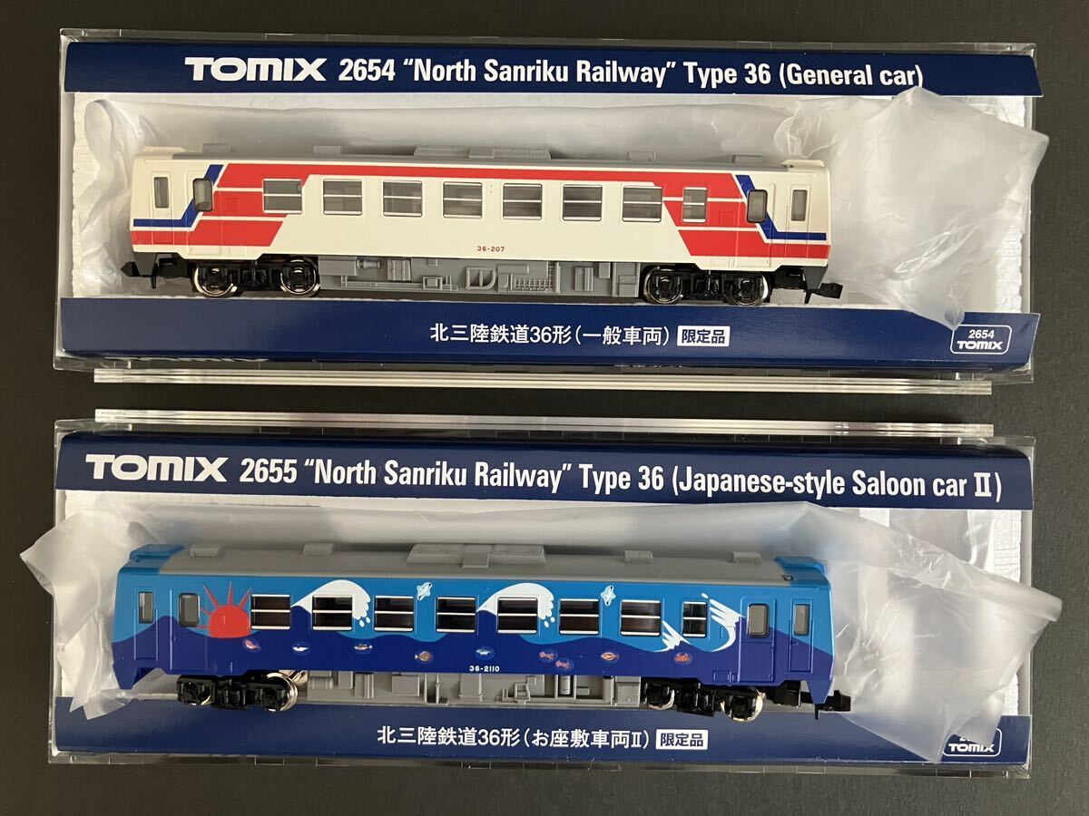  valuable goods!! limited goods!! north three land railroad 36 shape ( ordinary car both )+(. seat . vehicle Ⅱ)2654 2655 TOMIX