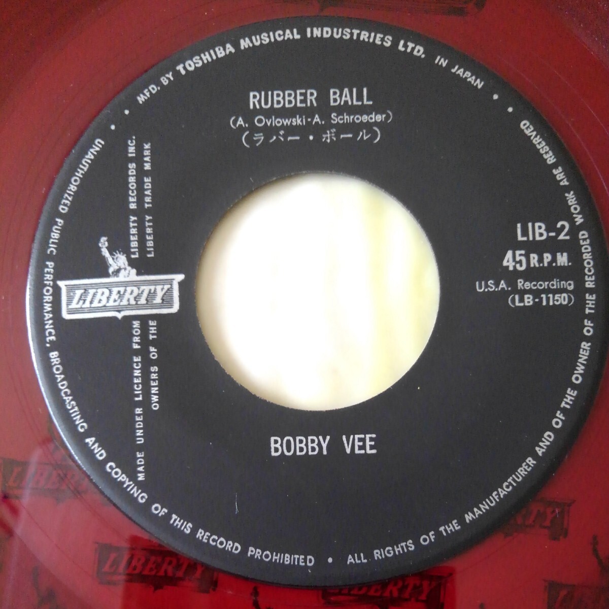 *7ボビー・ウィーBOBBY VEE ラバー・ボール/モア・ザン　アイ・キャン・セイ　　赤盤_画像6