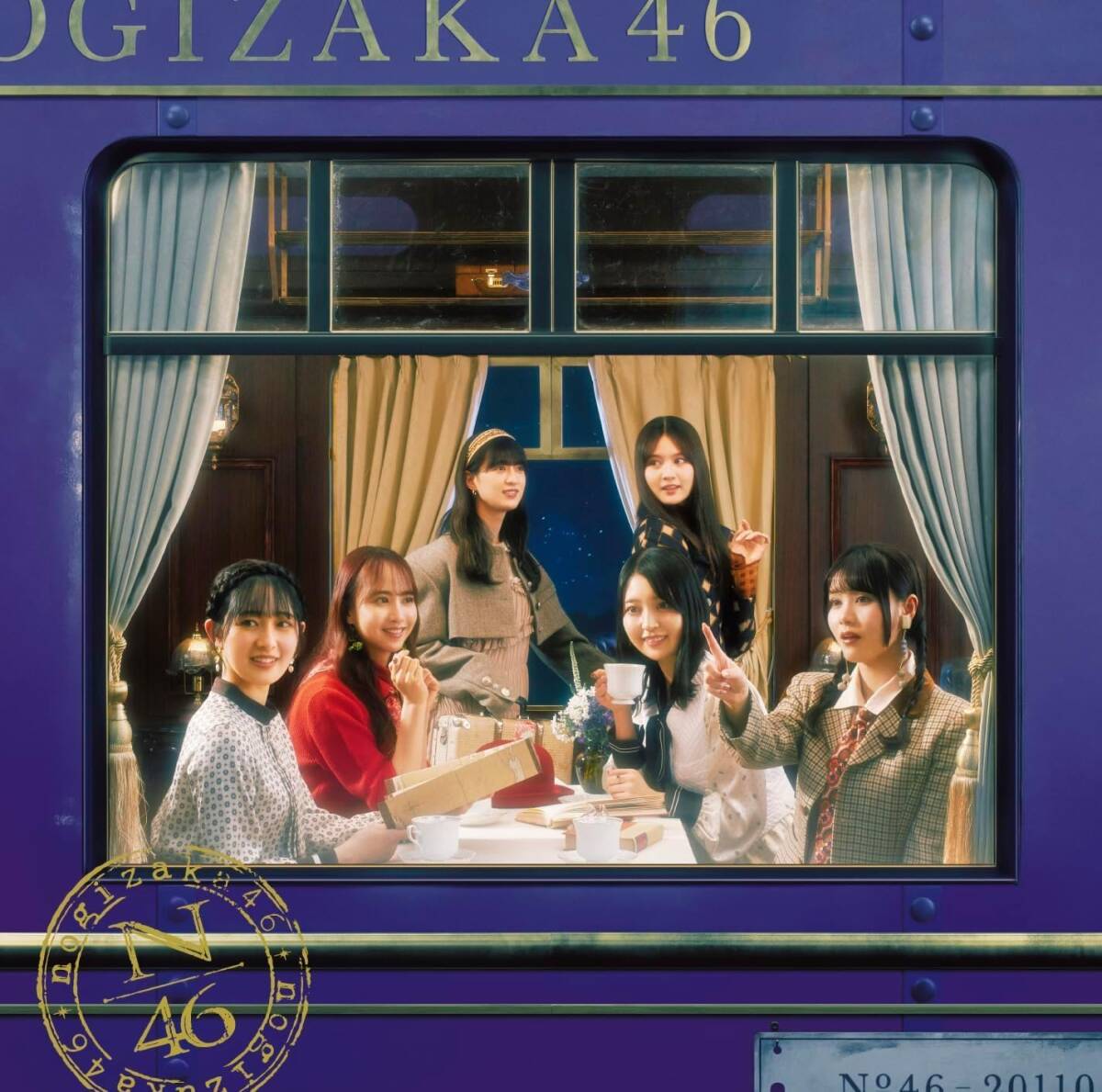 乃木坂46～チャンスは平等～通常盤（送料込）_画像1