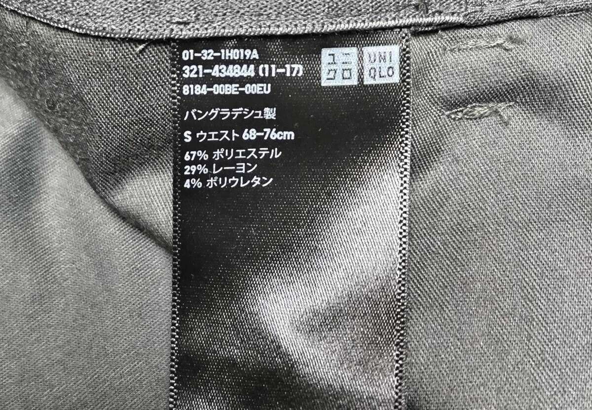item_image_5