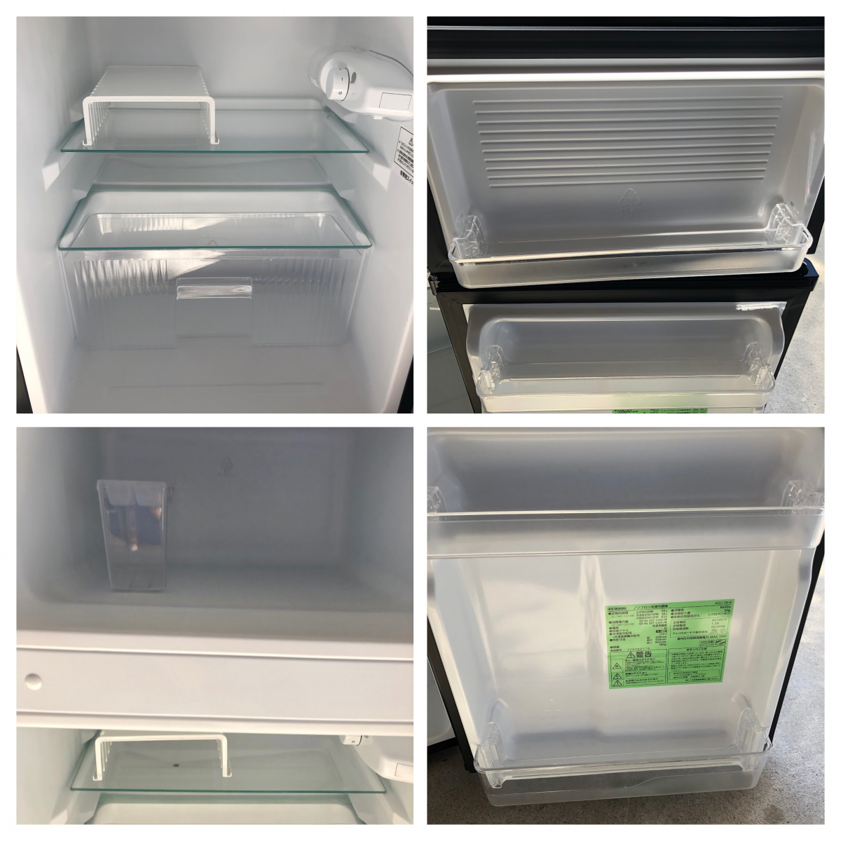 2022年製　IRIS OHYAMA アイリスオーヤマ ノンフロン冷凍冷蔵庫 IRSD-9B-B 2ドア 90L　MT_画像4