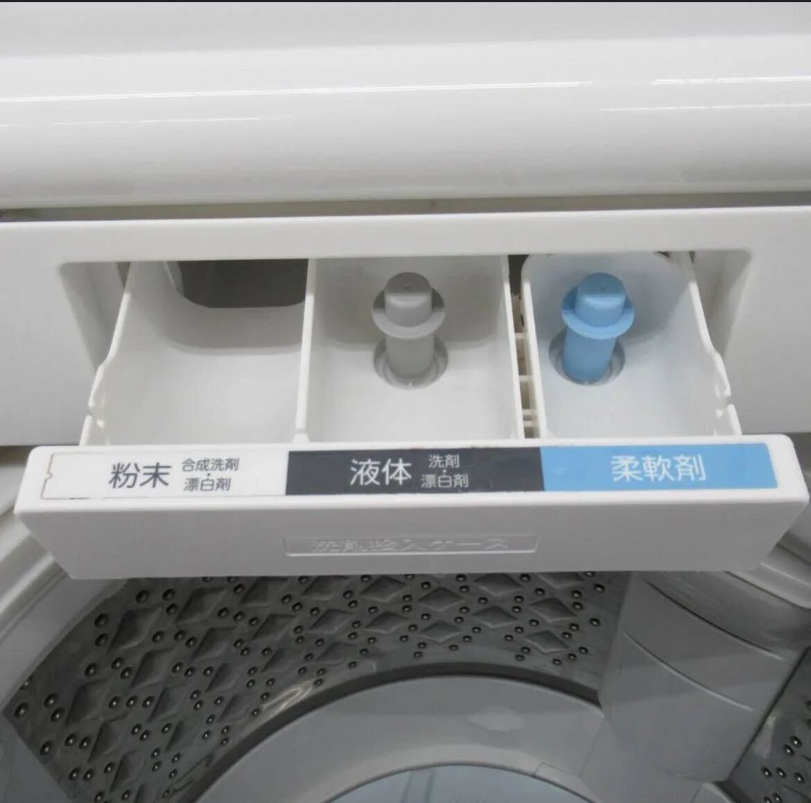 東芝　TOSHIBA 全自動洗濯機　洗濯機　ZABOON 東芝電気洗濯機　ホワイト　家電　直接引取歓迎 _画像6