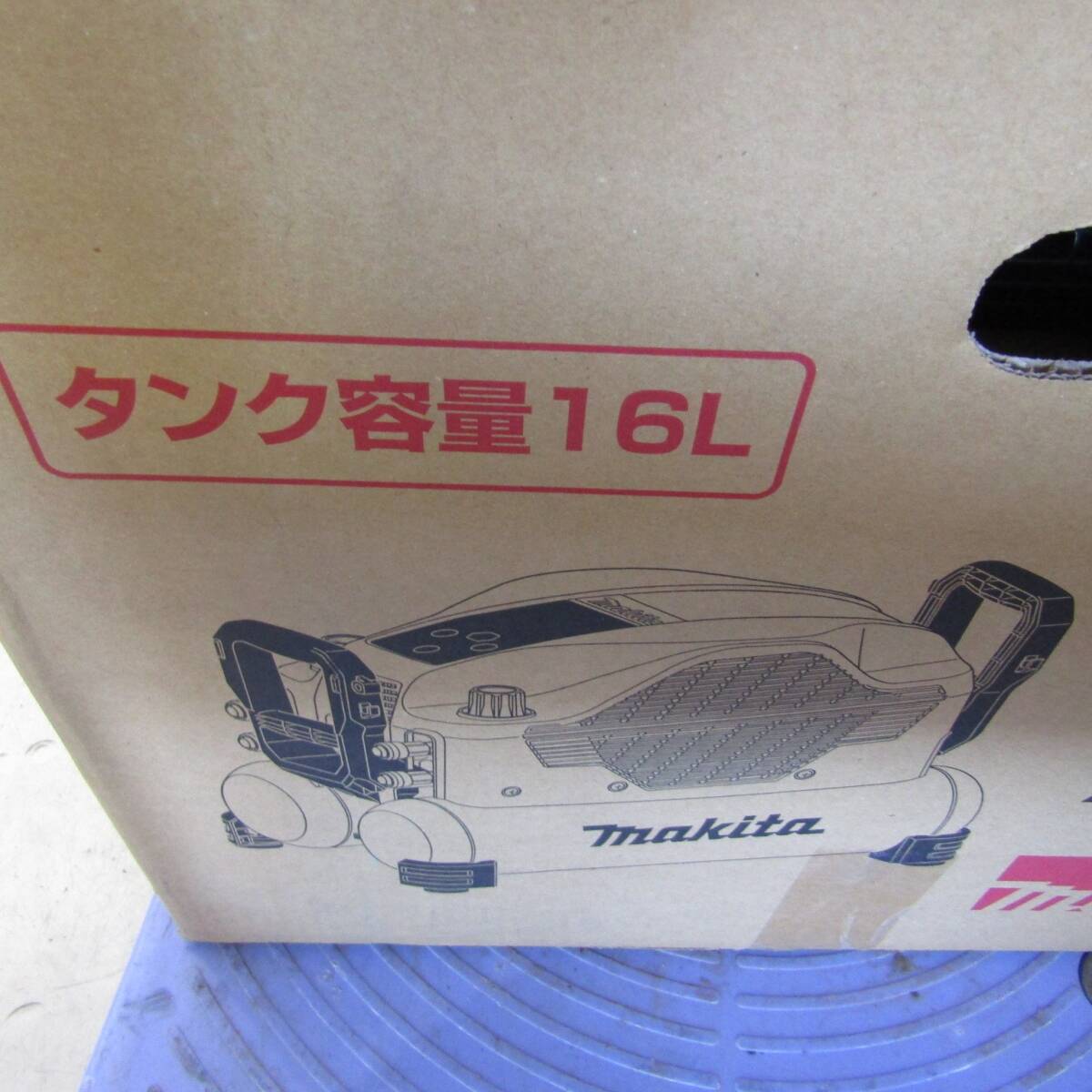 [ unused goods ]* Makita (makita) height pressure exclusive use air compressor AC500XGH blue tanker capacity 16L