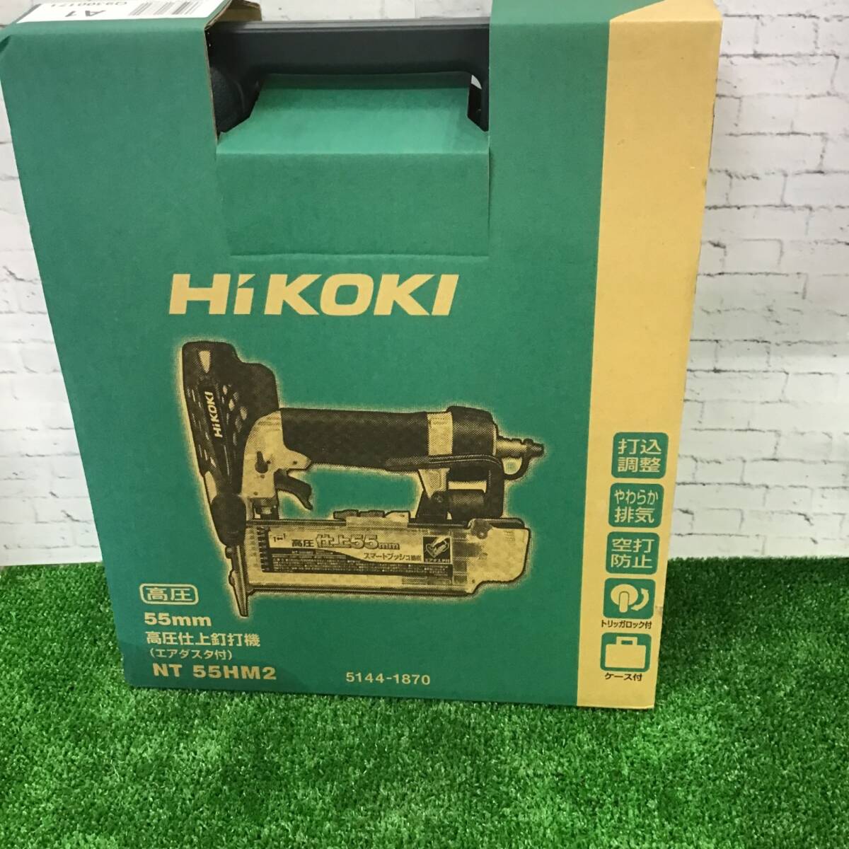 【未使用品】★ハイコーキ(HIKOKI ※旧:日立工機) 高圧フィニッシュネイラ NT55HM2_画像2