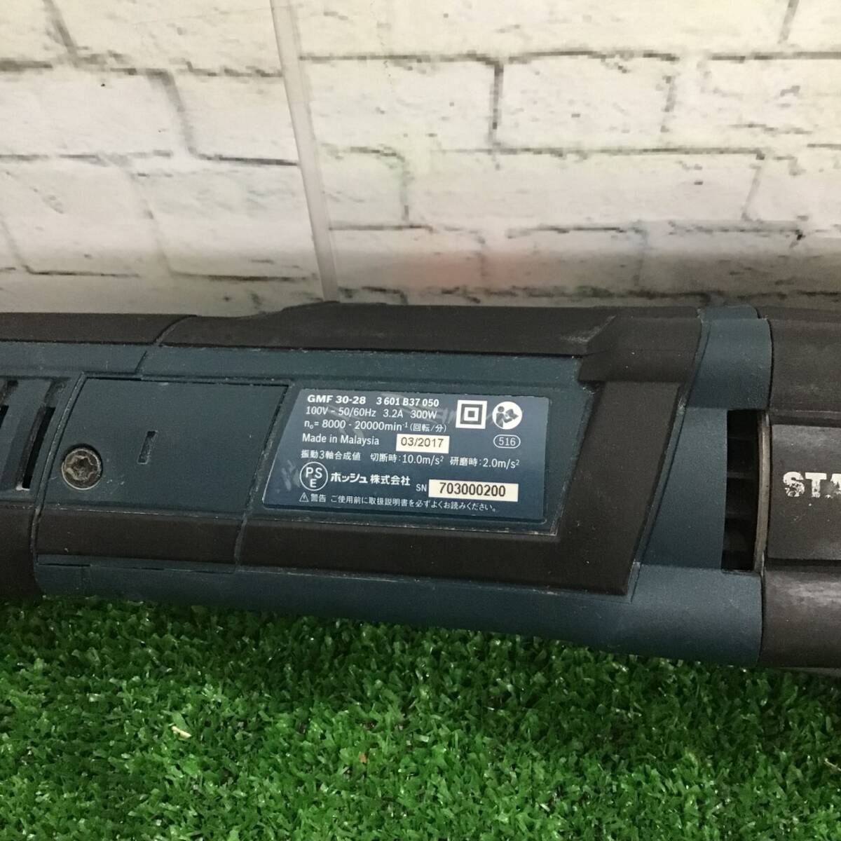 【中古品】★ボッシュ(BOSCH) マルチツール GMF30-28_画像3