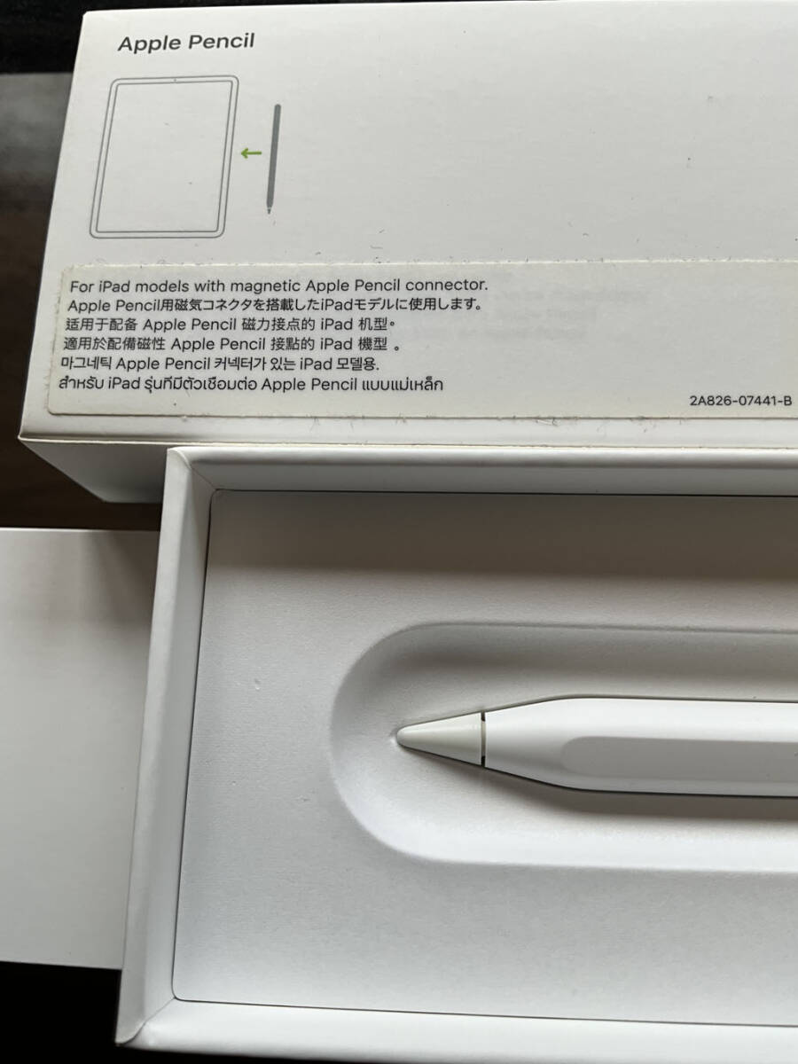 Apple Pencil （第2世代） MU8F2J/A Model A2051 中古　レターパックプラス_画像4