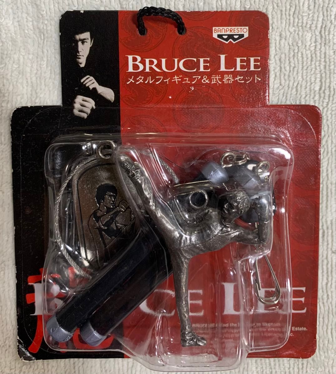 ブルース　リー　BRUCE LEE メタルフィギュア　武器セット　３個　