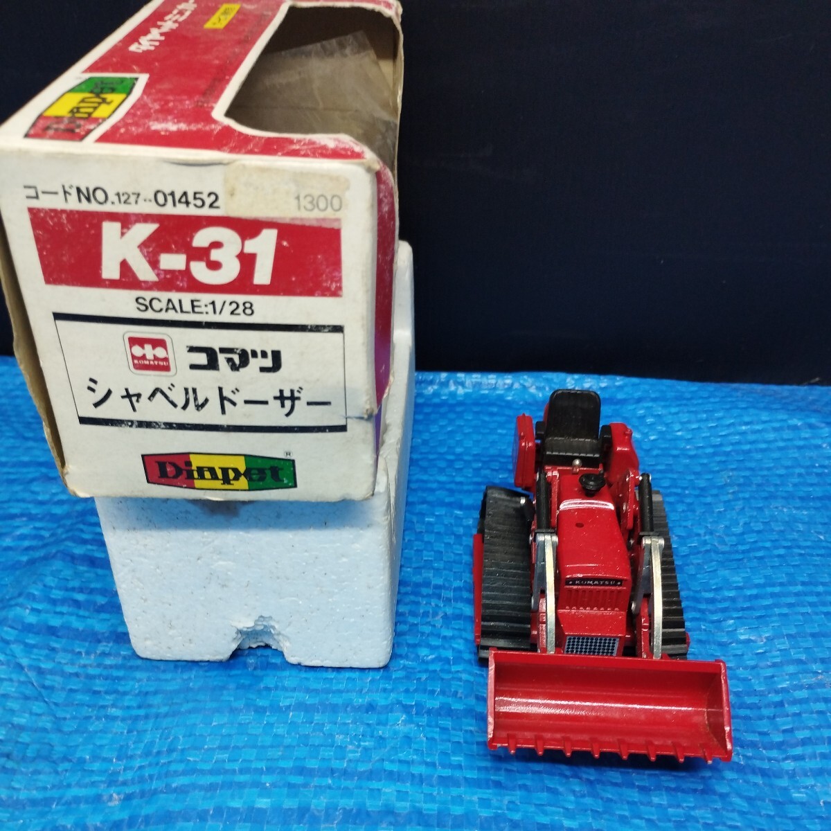 K-31 Komatsu shovel do- The -! Yonezawa, Diapet minicar series! die-cast made!