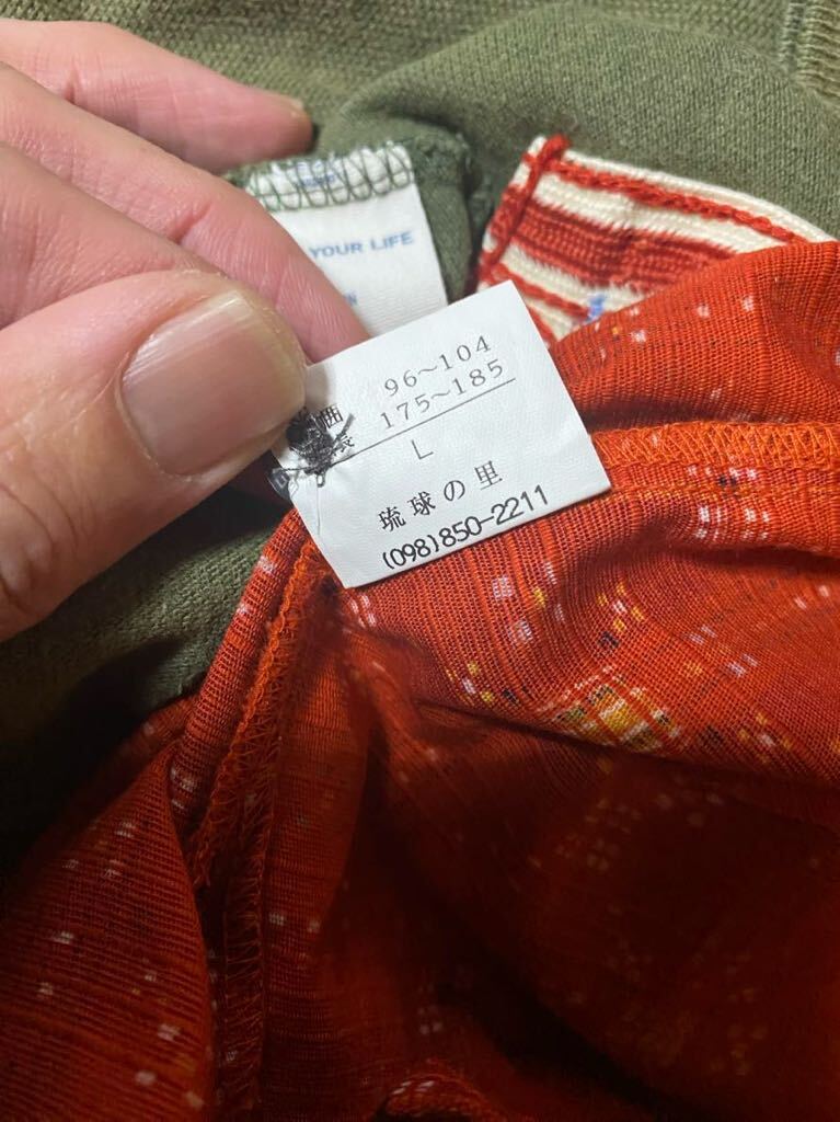 アメリカンイーグル　ポロシャツ　琉球の里　かりゆしウェア　他2品　xlサイズ相当　送料無料　計4枚セット