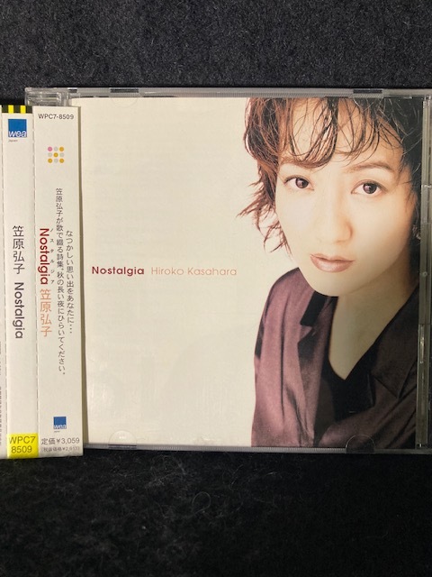 笠原弘子 / Nostalgia ノスタルジア 帯付き 美品CD_画像1