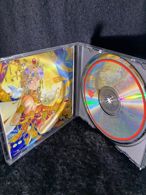 笠原　弘子　スローガラスの輝き　機動警察パトレイバー主題曲　帯付き　美品CD_画像3