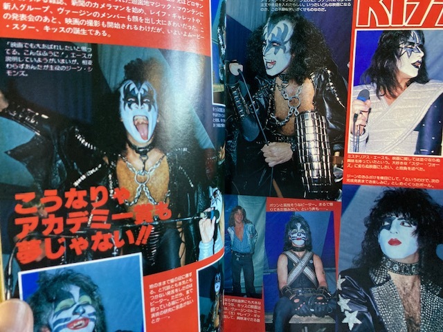 MUSIC LIFE ミュージック・ライフ 1978年8月号 エアロスミス　クイーン キッス ボブ・ディラン ツトム・ヤマシタ レインボー_画像5