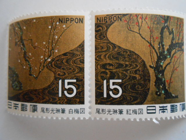 第1次国宝7集　白紅梅図　未使用15円切手2種（181）_画像1