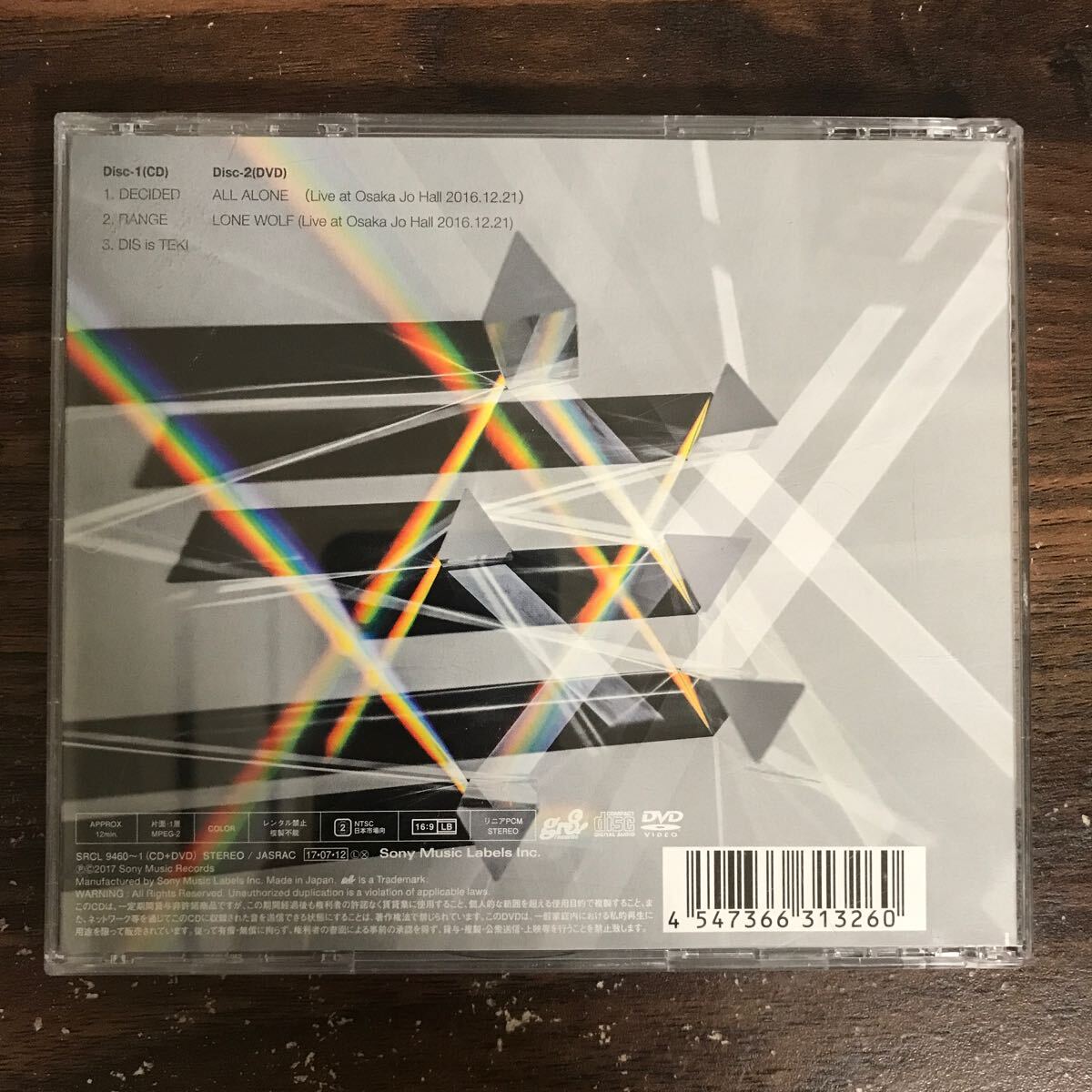 E505 中古CD100円 UVERworld DECIDED(初回生産限定盤)(DVD付)_画像2