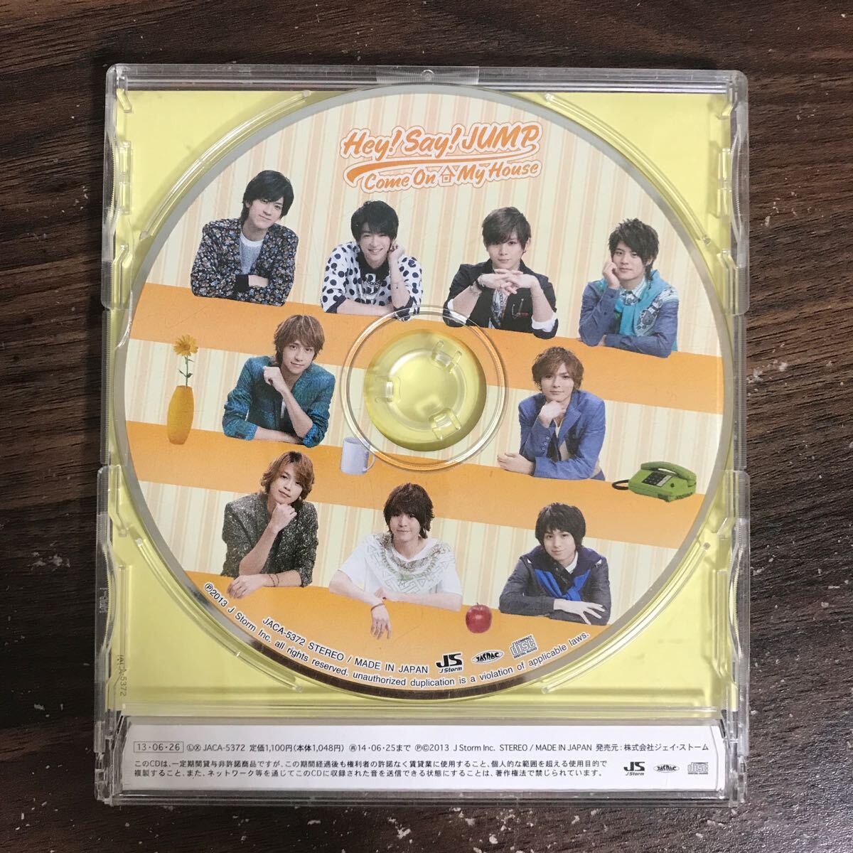 E506-1 中古CD100円 Hey!Say!JUMP Come On A My House(通常盤)_画像2