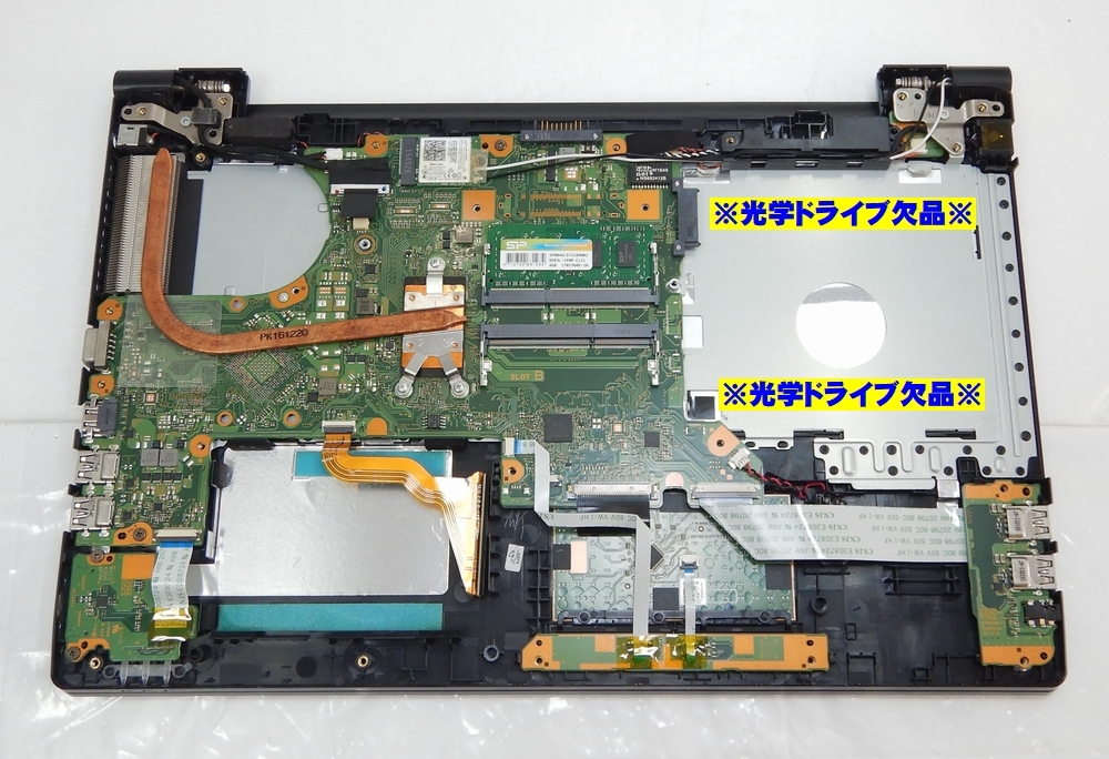 TOSHIBA dynabook BZ35/YB Core i3-5005U 4GB HDD無し_画像2