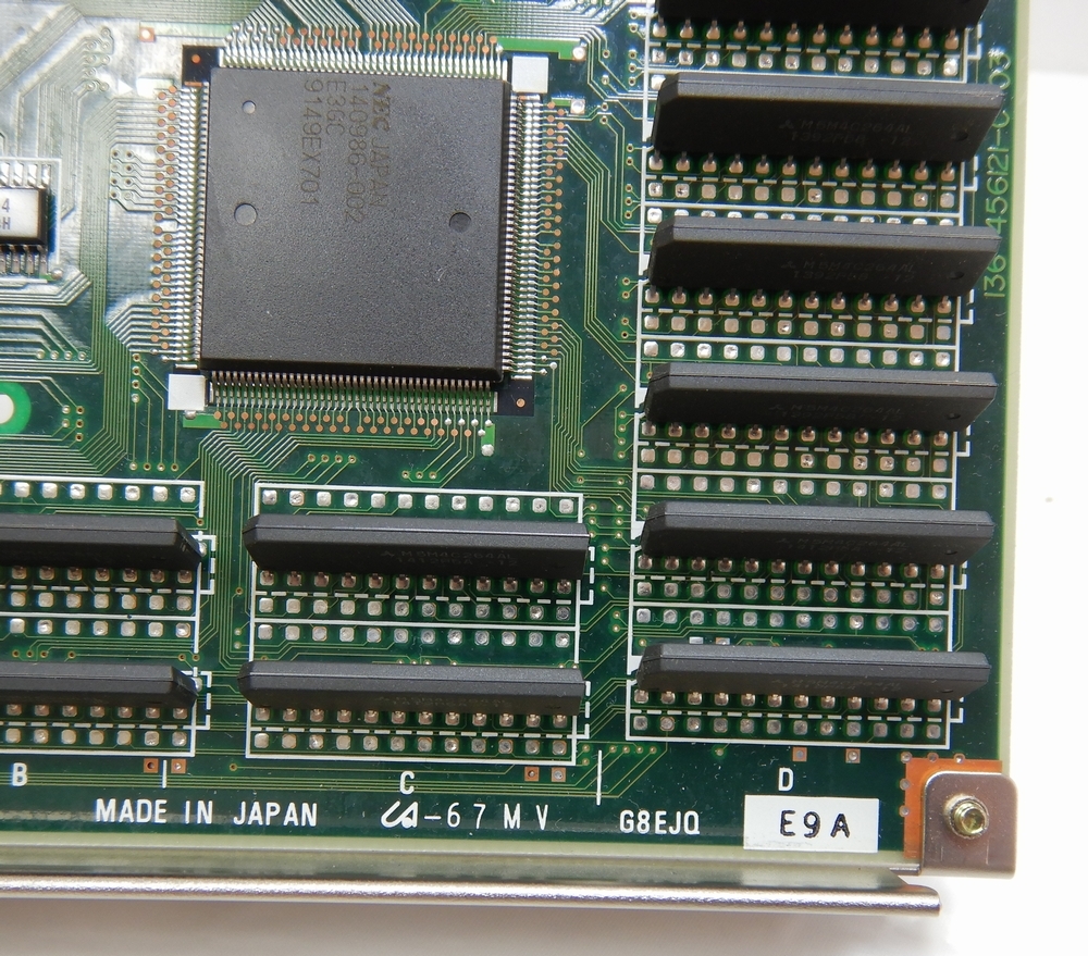 NEC　PC-H98-E02　UA-67MV　256色ボード 拡張ボード 動作未確認_画像3