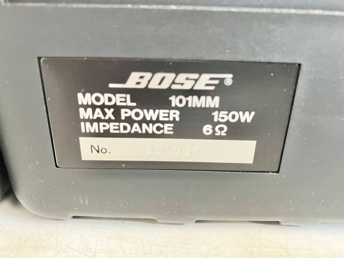  BOSE ボーズ 101MM スピーカー 本体 4点まとめ 音響機材 オーディオ機器 (24/5/5)の画像7