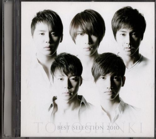 CD★東方神起／BEST SELECTION 2010_画像1