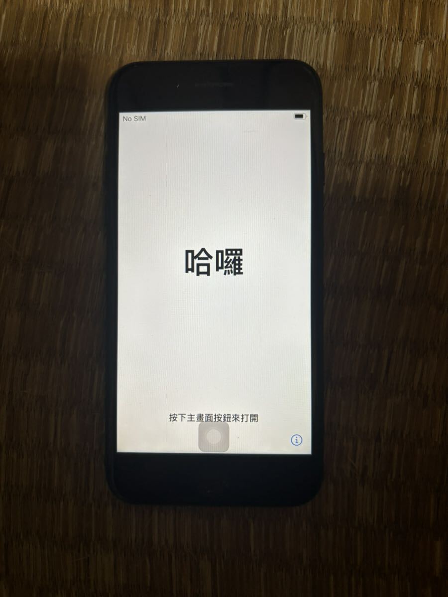 au SIMロック iPhone7　ブラック　32GB　ジャンク_画像2