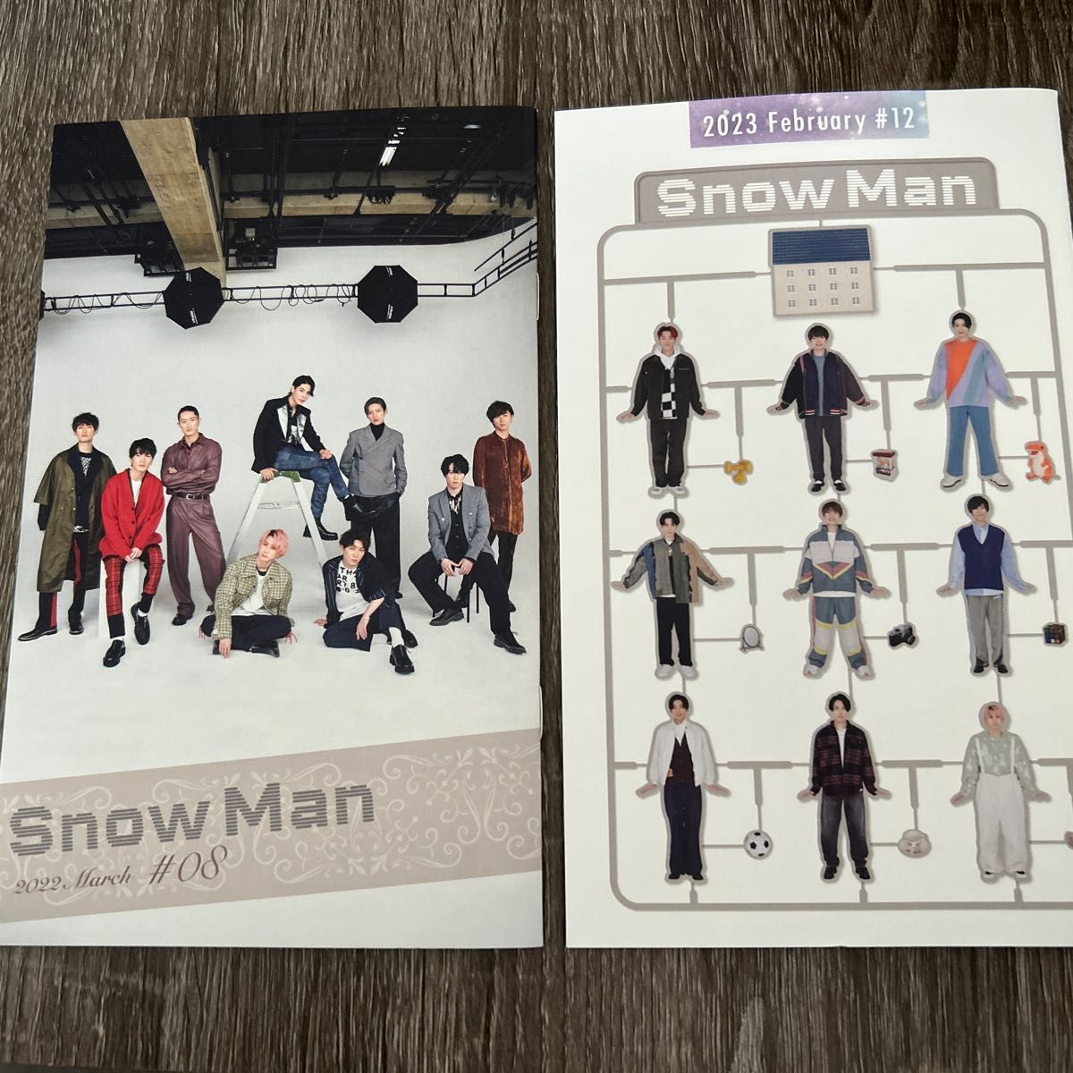 Snow Man ファンクラブ 会報 