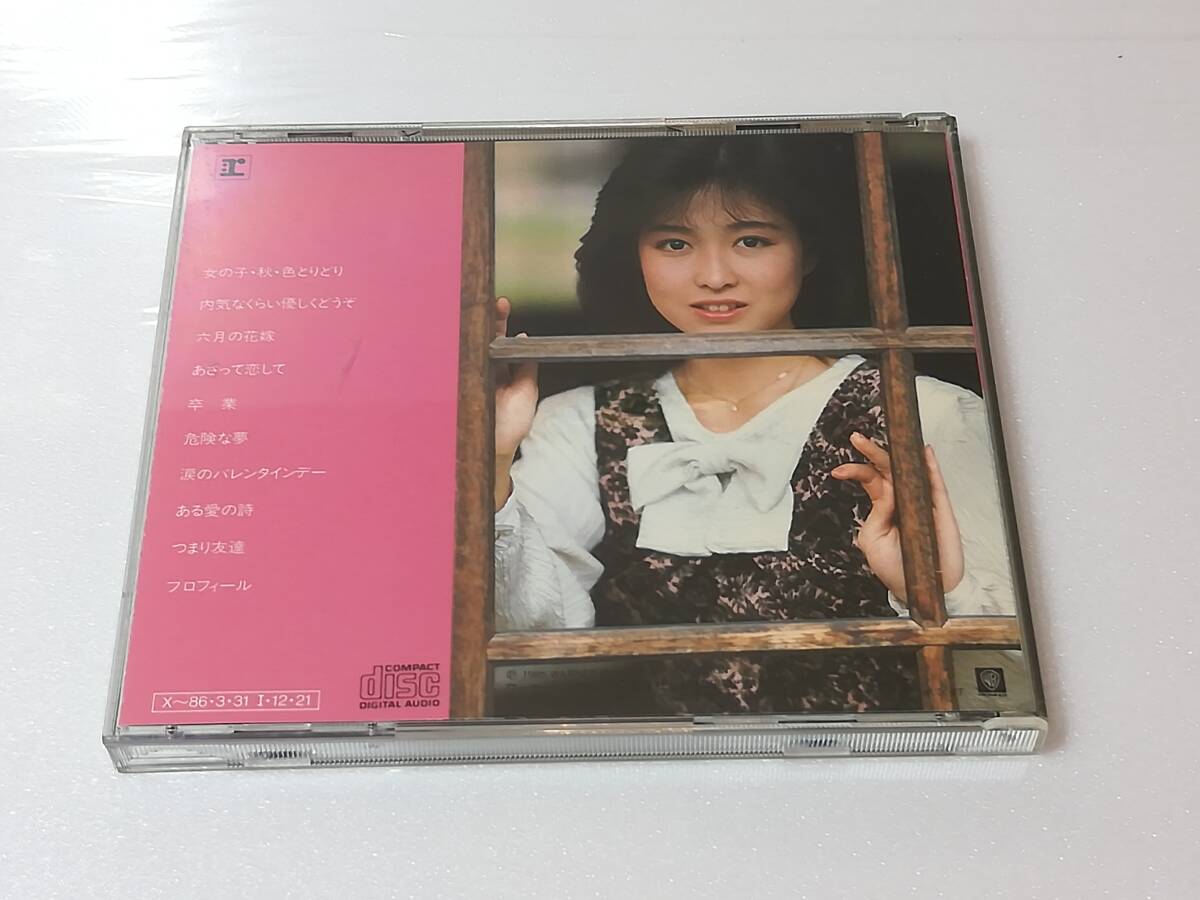 CD 倉沢淳美 シングル・コレクション スウィート・エンジェル Single Collection Sweet Angel BEST 