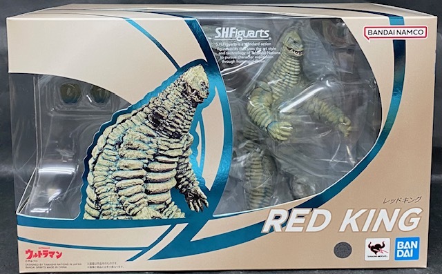 Yahoo!オークション - S.H.Figuarts レッドキング SHフィギュ Yahoo!オークション - S.H.Figuarts レッドキング SHフィギュ