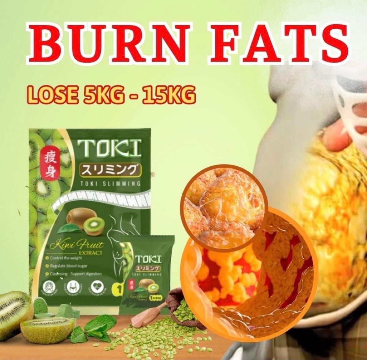 Toki Slimming Candy トキ スリミング ×20bags|Yahoo!フリマ Toki Slimming Candy トキ スリミング ×20bags|Yahoo!フリマ