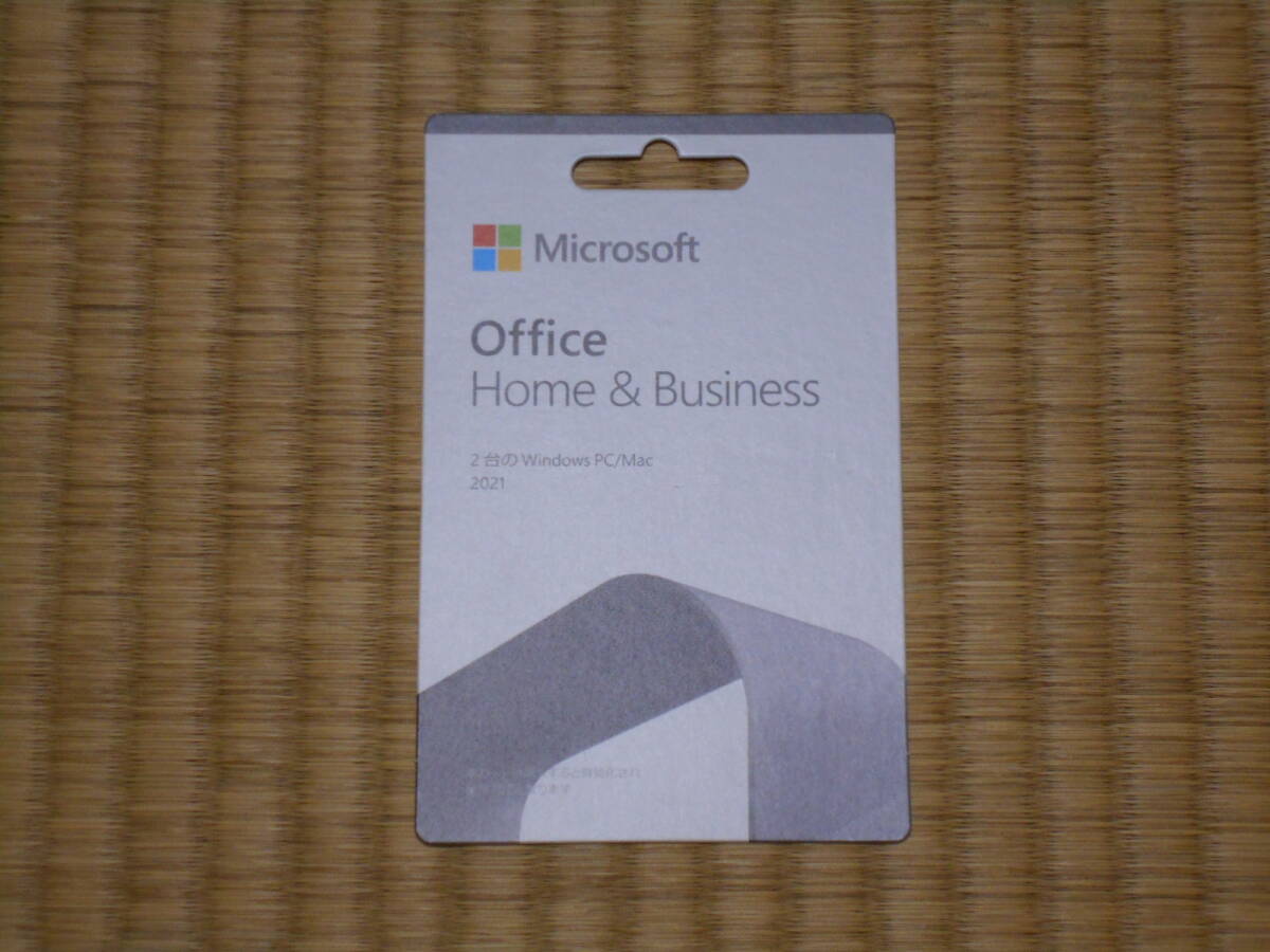 ■送料込■Office Home & Business 2021■2台の Windows PC/Mac■POSAカード版■税込定価43,980円■