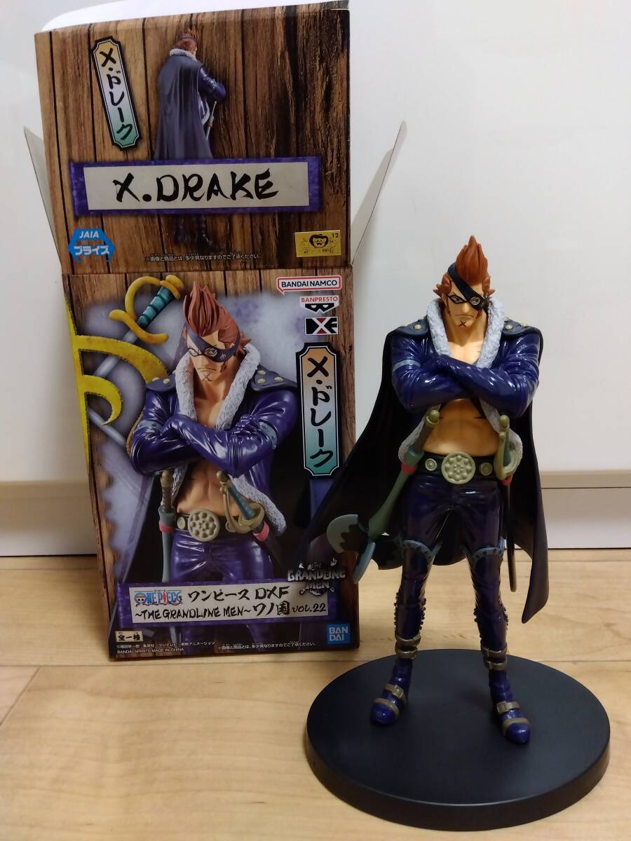 ワンピース　DXF　THE GRANDLINE MEN　ワノ国 vol.22　ドレーク　フィギュア　ONE PIECE　プライズ　開封済み品_画像1